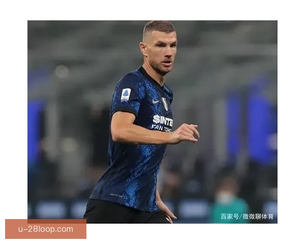 因莫比莱持续高效进球状态稳定 成为意甲锋线最佳射手之一