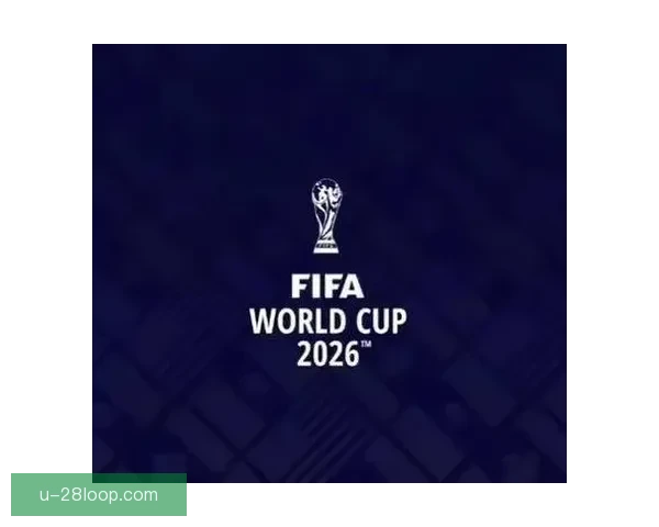 2026世界杯官方发布全新主题曲预告引发全球球迷期待 2026世界杯官方发布全新主题曲预告引发全球球迷期待
