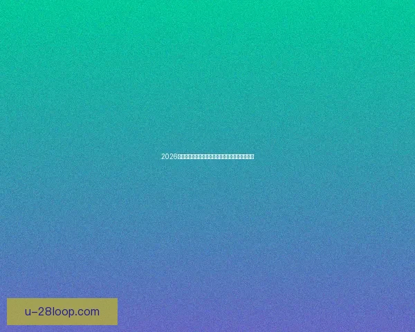 2026世界杯官方发布全新主题曲预告引发全球球迷期待